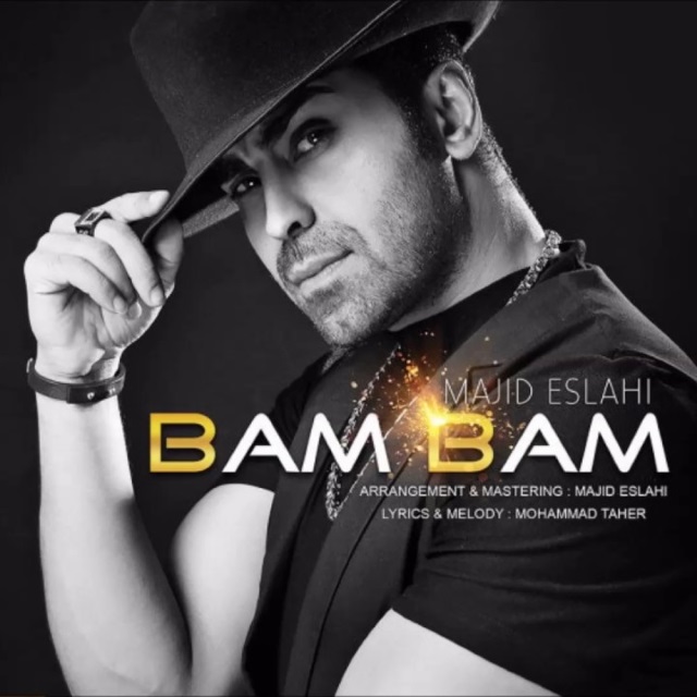 скачать афсонахои халки точик